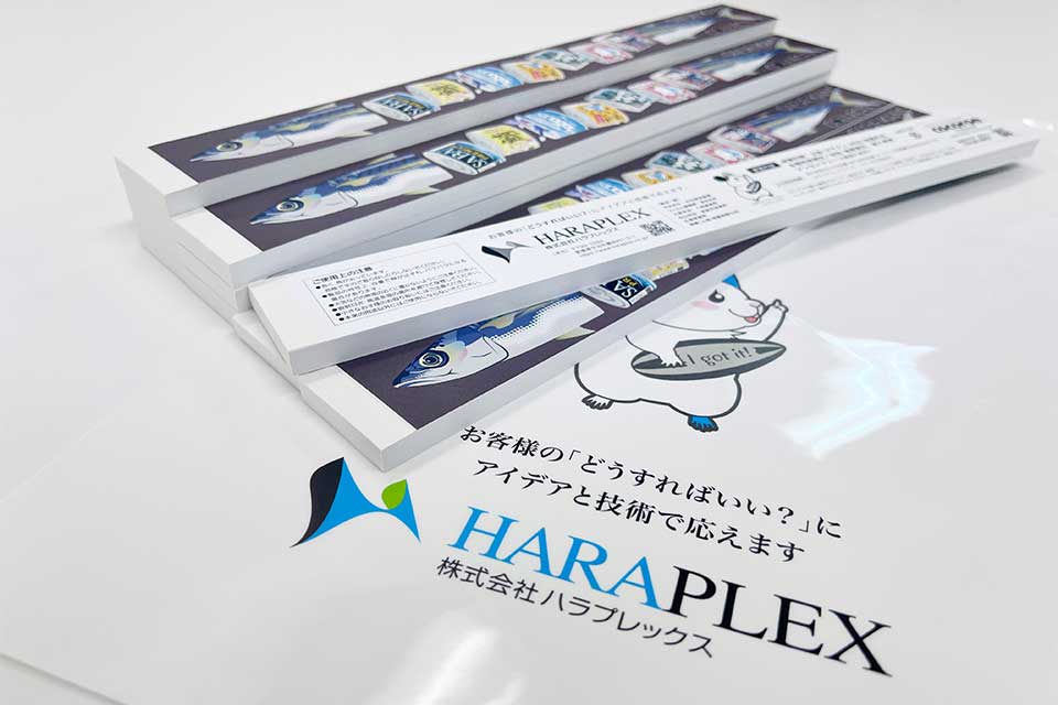 販促効果を高める特殊パッケージ・イベント資材の設計・製作